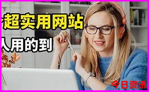 北京3日游经典路线