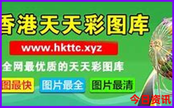 北京排名前十的妇科医院