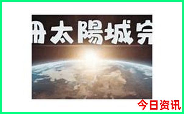 暑假学生旅游推荐