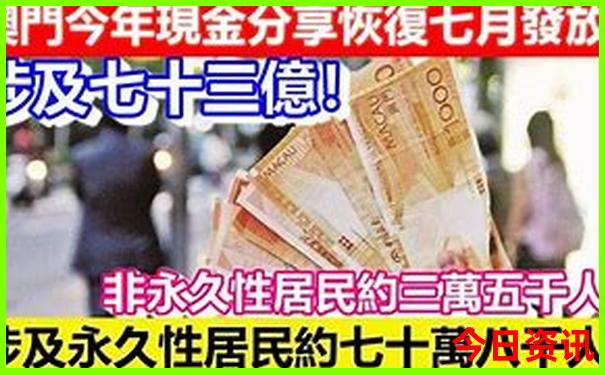 夏天带老人去哪旅游最合适