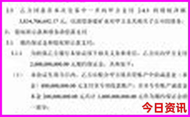 小众旅游景点推荐